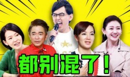 关于娱乐圈的八卦爆料,揭秘明星背后的惊人真相